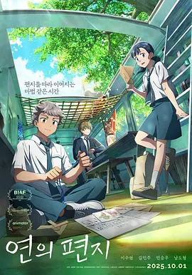 网友偷自拍原创区